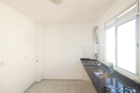 Apartamento para alugar com 45m², 2 quartos e 1 vaga Apartamento para alugar com 45m², 2 quartos e 1 vagaCozinha e Área de Serviço
