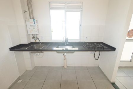 Apartamento para alugar com 45m², 2 quartos e 1 vaga Apartamento para alugar com 45m², 2 quartos e 1 vagaCozinha e Área de Serviço