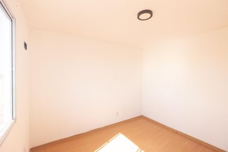 Apartamento para alugar com 45m², 2 quartos e 1 vaga Apartamento para alugar com 45m², 2 quartos e 1 vagaQuarto 1