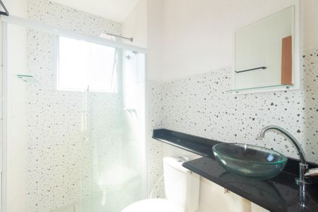 Apartamento para alugar com 45m², 2 quartos e 1 vaga Apartamento para alugar com 45m², 2 quartos e 1 vagaBanheiro