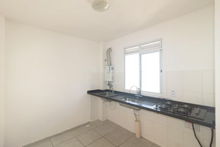 Apartamento para alugar com 45m², 2 quartos e 1 vaga Apartamento para alugar com 45m², 2 quartos e 1 vagaCozinha e Área de Serviço