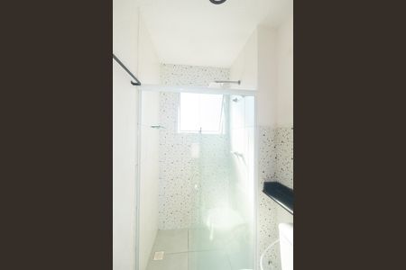 Apartamento para alugar com 45m², 2 quartos e 1 vaga Apartamento para alugar com 45m², 2 quartos e 1 vagaBanheiro