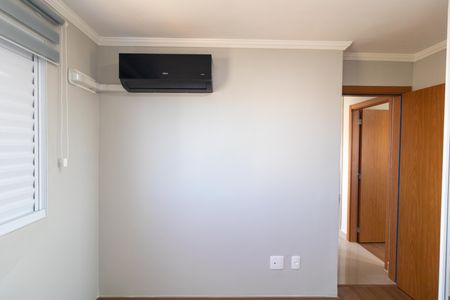 Apartamento para alugar com 44m², 2 quartos e 1 vagaQuarto 02