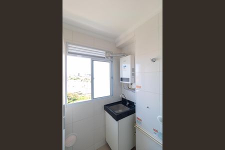 Apartamento para alugar com 44m², 2 quartos e 1 vagaÁrea de Serviço