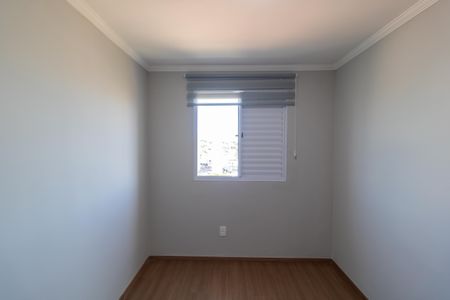 Apartamento para alugar com 44m², 2 quartos e 1 vagaQuarto 01