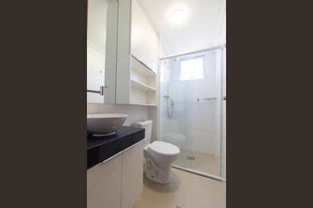 Apartamento para alugar com 44m², 2 quartos e 1 vagaBanheiro