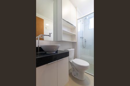 Apartamento para alugar com 44m², 2 quartos e 1 vagaBanheiro