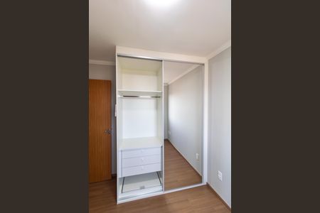 Apartamento para alugar com 44m², 2 quartos e 1 vagaQuarto 02 - Armário