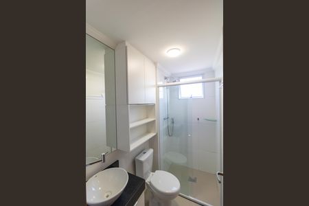 Apartamento para alugar com 44m², 2 quartos e 1 vagaBanheiro