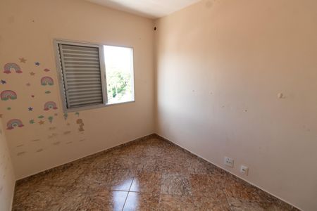 Apartamento para alugar com 100m², 3 quartos e 2 vagasQUARTO 1