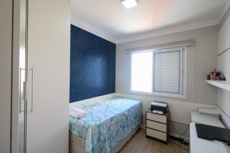 Apartamento à venda com 89m², 3 quartos e 2 vagas Apartamento à venda com 89m², 3 quartos e 2 vagasQuarto 1