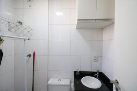 Apartamento à venda com 89m², 3 quartos e 2 vagas Apartamento à venda com 89m², 3 quartos e 2 vagasBanheiro de Serviço