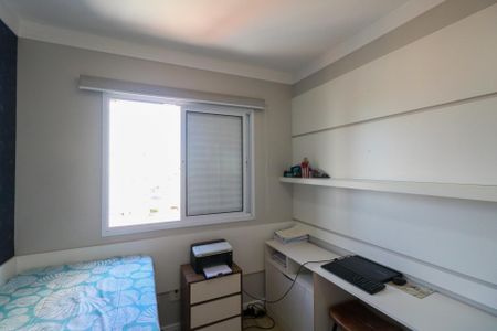 Apartamento à venda com 89m², 3 quartos e 2 vagas Apartamento à venda com 89m², 3 quartos e 2 vagasQuarto 1