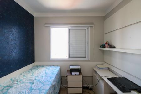 Apartamento à venda com 89m², 3 quartos e 2 vagas Apartamento à venda com 89m², 3 quartos e 2 vagasQuarto 1