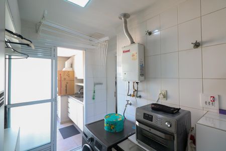 Apartamento à venda com 89m², 3 quartos e 2 vagas Apartamento à venda com 89m², 3 quartos e 2 vagasÁrea de Serviço