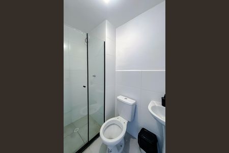 Apartamento para alugar com 41m², 1 quarto e sem vagaBanheiro
