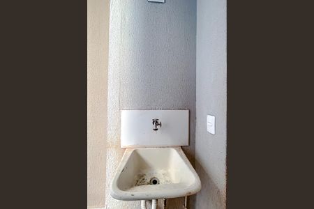 Apartamento para alugar com 41m², 1 quarto e sem vagaCozinha e Área de Serviço