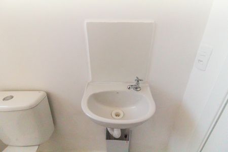 Apartamento para alugar com 42m², 2 quartos e sem vagaBanheiro