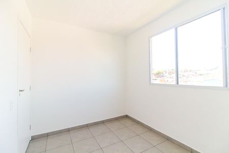 Apartamento para alugar com 42m², 2 quartos e sem vagaQuarto 2