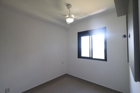 Suíte de apartamento para alugar com 1 quarto, 45m² em Bonfim Paulista, Ribeirão Preto
