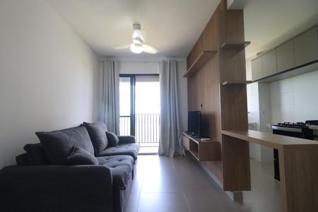 Sala de apartamento para alugar com 1 quarto, 45m² em Bonfim Paulista, Ribeirão Preto