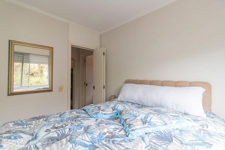 Apartamento para alugar com 82m², 2 quartos e 1 vagaQuarto 2