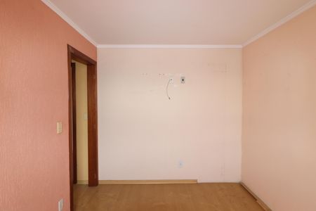 Apartamento à venda com 140m², 2 quartos e 1 vagaQuarto 2