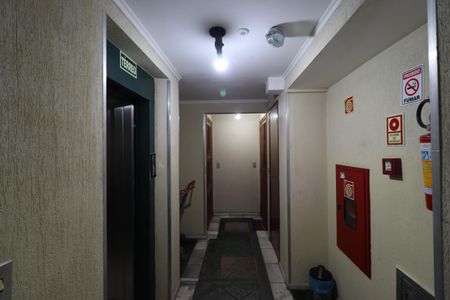 Apartamento à venda com 140m², 2 quartos e 1 vagaCorredor