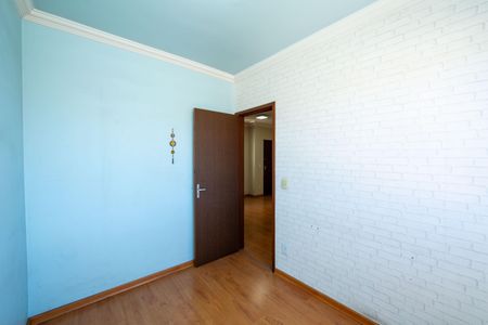 Apartamento para alugar com 50m², 2 quartos e sem vagaQUARTO2