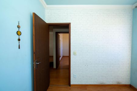 Apartamento para alugar com 50m², 2 quartos e sem vagaQUARTO2