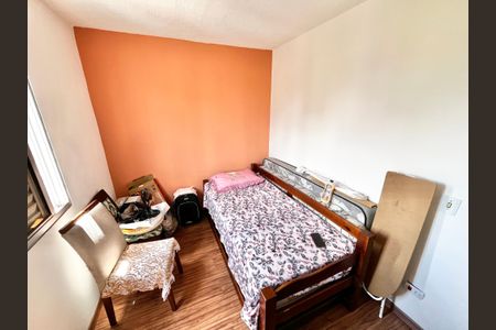 Apartamento à venda com 49m², 2 quartos e 1 vagaQuarto 1