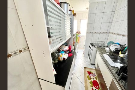 Apartamento à venda com 49m², 2 quartos e 1 vagaCozinha