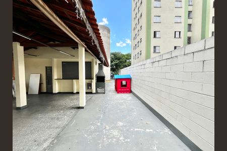 Apartamento à venda com 49m², 2 quartos e 1 vagaÁrea comum - Churrasqueira