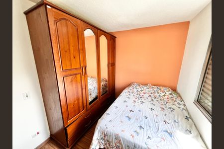 Apartamento à venda com 49m², 2 quartos e 1 vagaQuarto 2