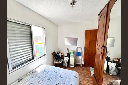 Apartamento à venda com 49m², 2 quartos e 1 vagaQuarto 2