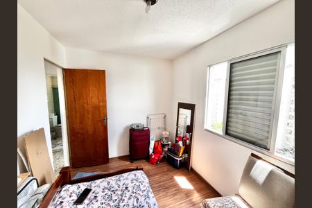 Apartamento à venda com 49m², 2 quartos e 1 vagaQuarto 1