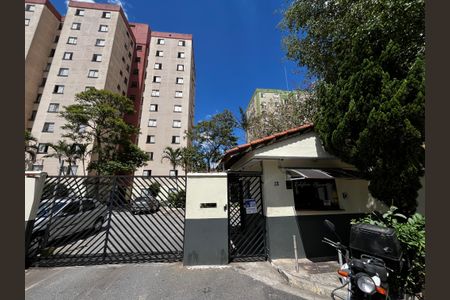 Apartamento à venda com 49m², 2 quartos e 1 vagaFachada/Placa