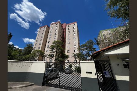 Apartamento à venda com 49m², 2 quartos e 1 vagaFachada/Placa