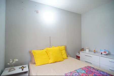 Casa à venda com 88m², 3 quartos e 2 vagasQuarto 1