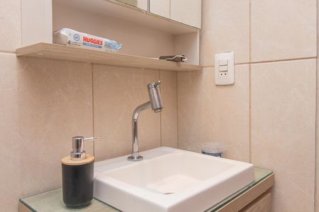 Apartamento à venda com 42m², 1 quarto e 1 vagaBanheiro