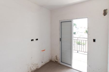 Quarto 1 de apartamento à venda com 2 quartos, 53m² em Vila Mazzei, São Paulo