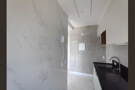 Apartamento para alugar com 45m², 2 quartos e 1 vaga