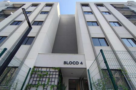 Apartamento para alugar com 45m², 2 quartos e 1 vaga