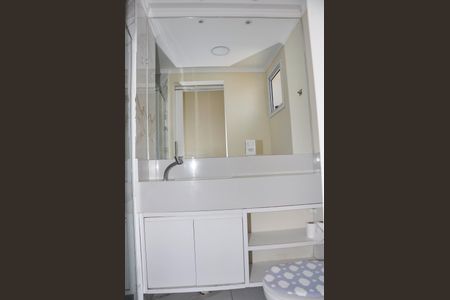 Apartamento à venda com 54m², 2 quartos e 1 vagaDetalhe - Suíte