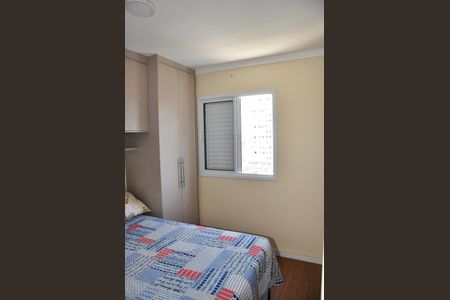 Apartamento à venda com 54m², 2 quartos e 1 vagaDetalhe - Quarto 01 com Suíte