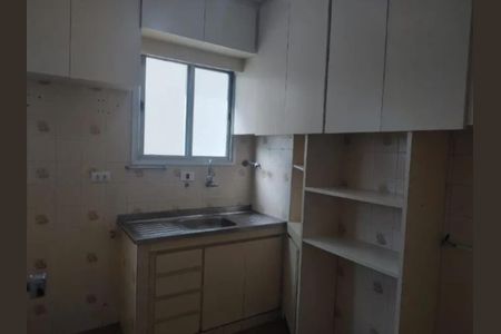 Foto 04 de apartamento à venda com 1 quarto, 40m² em Vila Mariana, São Paulo