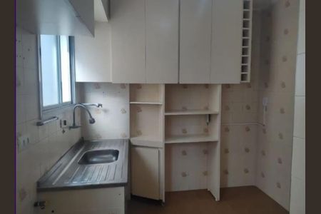 Foto 02 de apartamento à venda com 1 quarto, 40m² em Vila Mariana, São Paulo
