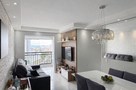 Apartamento à venda com 3 quartos, 73m² em Vila Andrade, São Paulo