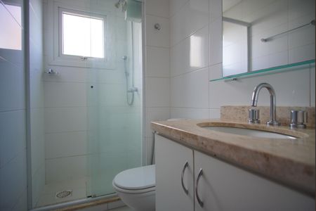 Apartamento para alugar com 75m², 2 quartos e 1 vagaBanheiro da Suíte