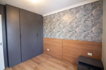 Apartamento à venda com 40m², 1 quarto e 1 vaga Apartamento à venda com 40m², 1 quarto e 1 vagaQuarto